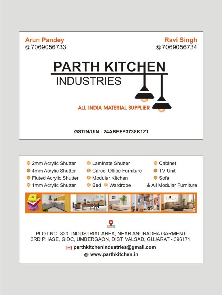 whatsapp image 2025 09 05 at 5.45.33 pm