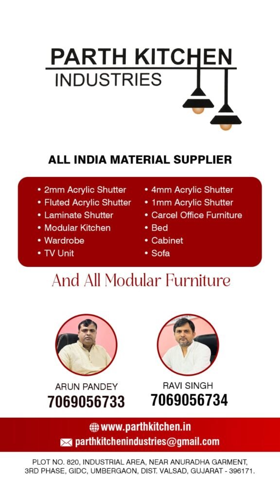 whatsapp image 2025 09 20 at 5.29.13 pm